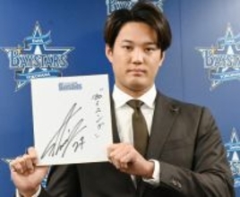 藤浪、８０００万円で更改　プロ野球