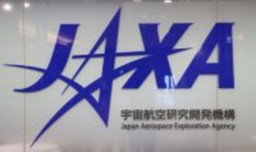 Ｈ３ロケット、打ち上げ中止＝直前に緊急停止、設備系に異常―ＪＡＸＡ