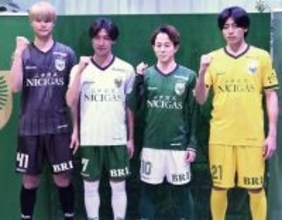 城福監督「われわれらしく」＝Ｊ１東京Ｖ