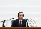 「日銀、当面は利上げの影響点検」の画像1