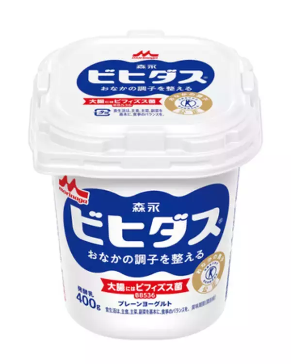 森永乳業、「ビヒダス」値上げ