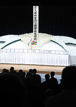 「悲しみ決して癒えない」＝追悼式、遺族ら献花―２６日、相模原殺傷１０年