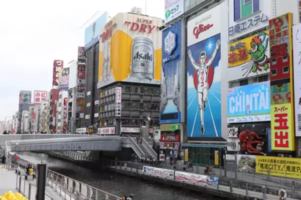 「薬屋さん」の男を不起訴＝少女２人への６０錠譲渡―大阪地検