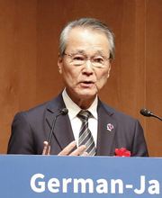 日独経済界がビジネスサミット