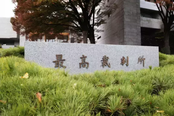 東名あおり、懲役１８年確定へ＝４人死傷事故、上告棄却―最高裁