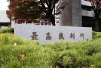 東名あおり、懲役１８年確定へ＝４人死傷事故、上告棄却―最高裁