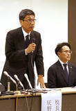 「会見に臨む北越高校校長ら」の画像1