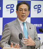 「「新・新党」含め議論」の画像1