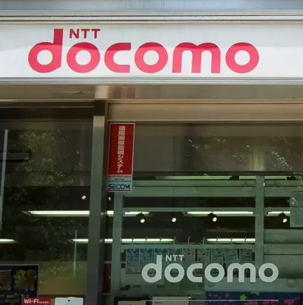 ドコモショップで銀行口座開設＝８月以降、年内に１０００店で
