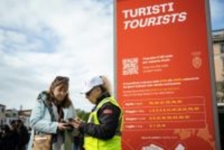 伊ベネチア、入場料開始 市長「観光業には変化必要」