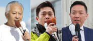 出直し大阪知事選、３人の争いに＝都構想争点、２月８日投開票