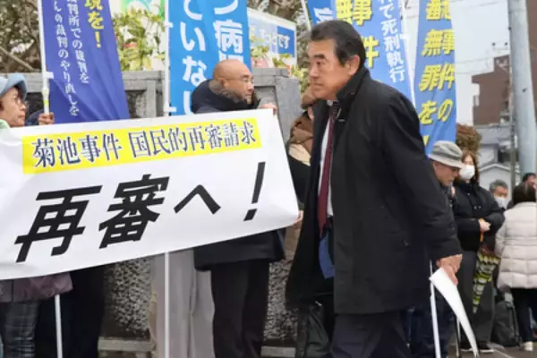 菊池事件、弁護団が即時抗告＝再審請求棄却に不服