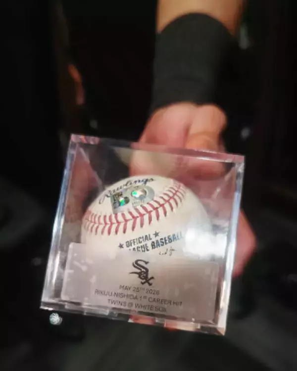 西田の初安打ボール　大リーグ