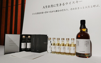 ２０年後に届く熟成ウイスキー＝人生の節目に忘れない乾杯を―キリン