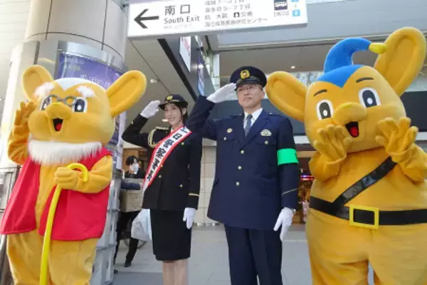 貴城けいさんが一日署長