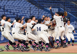 国学院大、７季ぶりＶ
