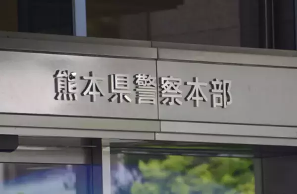 熱中症疑いで乳児死亡＝自宅で車内に放置か―熊本