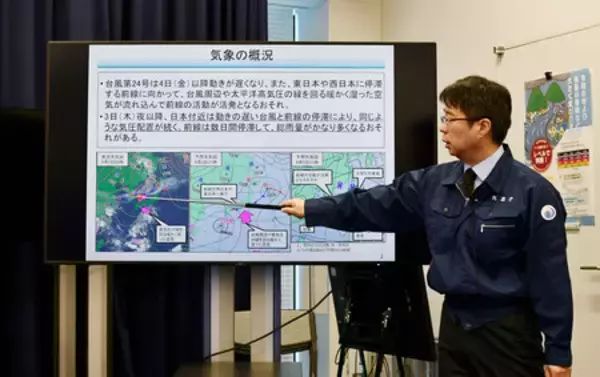 東・西日本で大雨警戒＝台風２４号は沖縄・奄美接近へ―気象庁