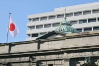 国債含み損、過去最大の３２兆円＝長期金利上昇で―日銀中間決算