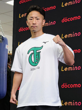井上拓真「挑むような気持ちで」＝３７歳井岡一翔との防衛戦―ボクシング