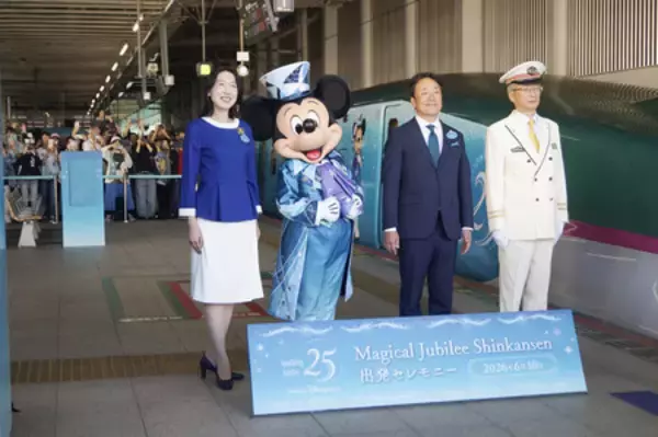 ディズニー新幹線、運行開始＝「シー」２５周年祝い、特別仕様―ＪＲ東