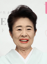 中村玉緒さん死去、８６歳