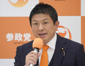 参政、消費減税の対案提出へ