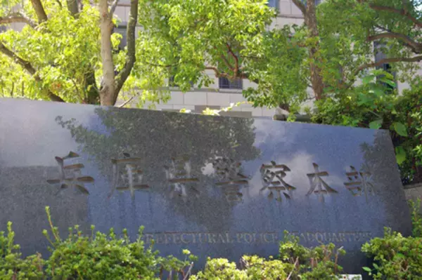 マンションで男性刺され死亡＝殺人容疑で捜査―兵庫県警