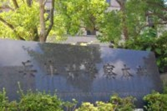 マンションで男性刺され死亡＝殺人容疑で捜査―兵庫県警