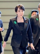 高市首相「深く憂慮」