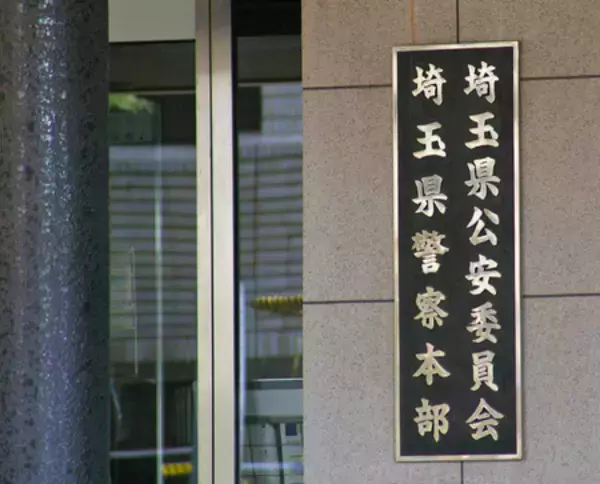 児童ひき逃げ有罪の男逮捕＝執行猶予中に無免許疑い―埼玉県警