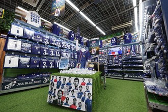 Ｗ杯商戦、キックオフ
