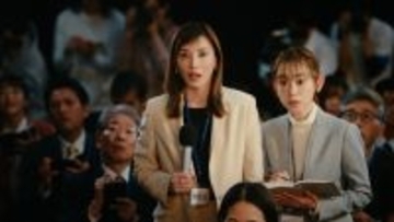 加藤あい、ドコモCMに再登場！　約20年前のドコモダケCMを完全再現