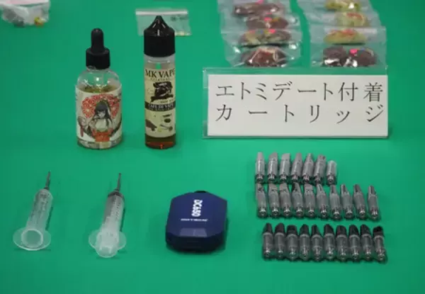 ゾンビたばこ使用か、男女逮捕＝「嫌なこと忘れられる」―近畿麻薬取締部