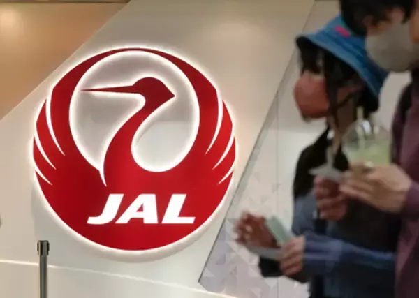 航空管制システムに一時不具合＝国内便が多数欠航―国交省