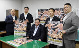 「追手風親方「頑張る」＝新担当部長の下、事務所開き―大相撲名古屋場所」の画像1
