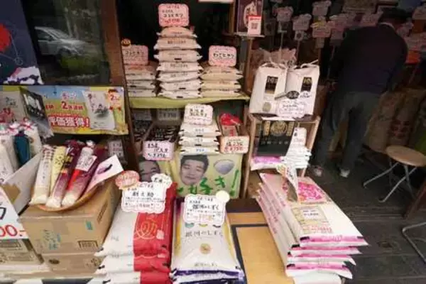 コメ５キロ３６７３円＝２週連続下落―農水省