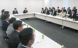 「消費減税、１３日に議論再開＝超党派の国民会議」の画像1