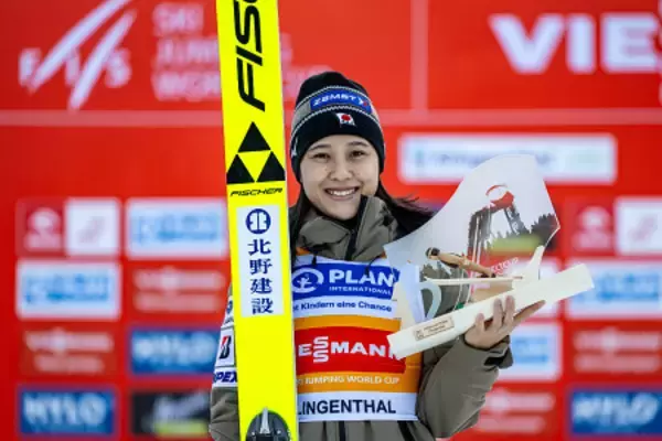 丸山希は２位　Ｗ杯ジャンプ女子
