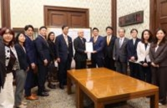 参政、スパイ防止法案を提出
