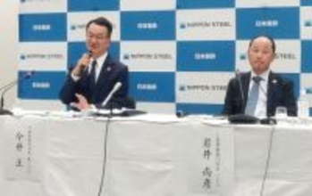 日鉄、純利益１７１億円