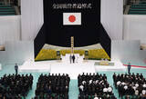 「終戦８１年、平和誓い＝天皇陛下「深い反省」―遺族、戦後生まれ半数超・戦没者追悼式」の画像1