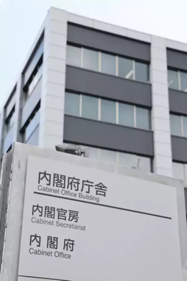 需要超過、年４兆円＝４～６月期―内閣府