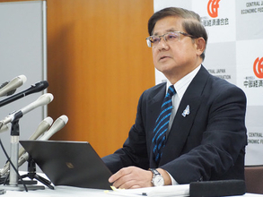 中経連会長にＪＲ東海・柘植氏