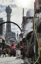 通天閣近くの店で出火＝けが人なし―大阪