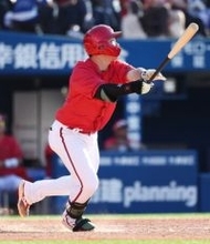 広島の持丸、土壇場で大仕事＝プロ野球