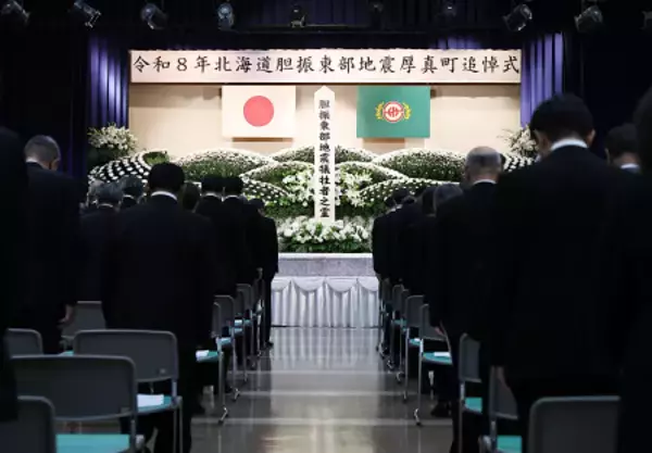 北海道地震８年で追悼式