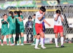敗れた神村学園　高校女子サッカー