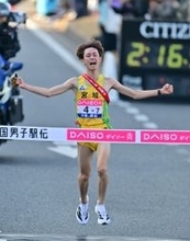 宮城が初優勝　全国都道府県男子駅伝