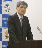 「警察庁長官「信頼回復急ぐ」＝ＤＮＡ鑑定不正」の画像1
